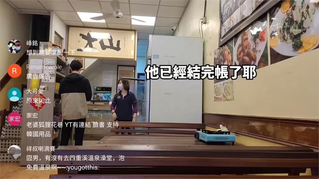 雲端送暖?歐巴屏東吃在地美食竟免錢 老闆娘驚曝:有人打電話結帳