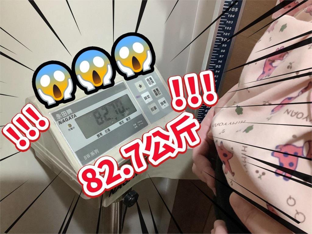 蔡允潔懷孕暴肥「飆到82KG」！3個月速切割「婚姻累贅」：很痛苦