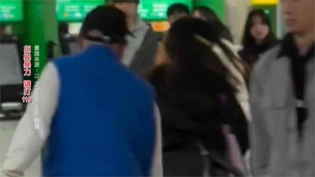 中國女捷運站「飛踢阿伯」 被爆前2天才大鬧服飾店
