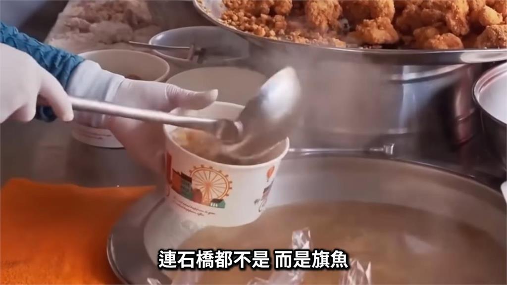 市售魚製品假貨一堆?他揭「唯一不被仿冒的魚類」 網讚:長知識