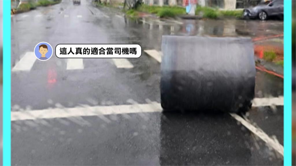 險象環生!大貨車綠燈剛起步 200公斤鋼捲掉落馬路