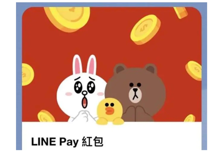 朋友愛用「LINE紅包還錢」講不聽!1情況還「收不到錢」她怒:施捨?