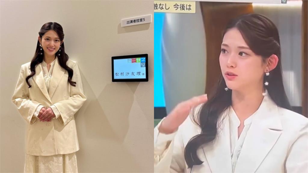 33歲日本女偶像狂誇「高市很厲害」不甩中國 小粉紅崩潰怒噴:瘋了吧?