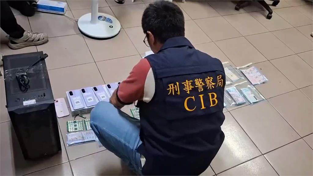 淨化選前治安！　苗栗男住處內非法改造槍枝　破獲一條龍詐團