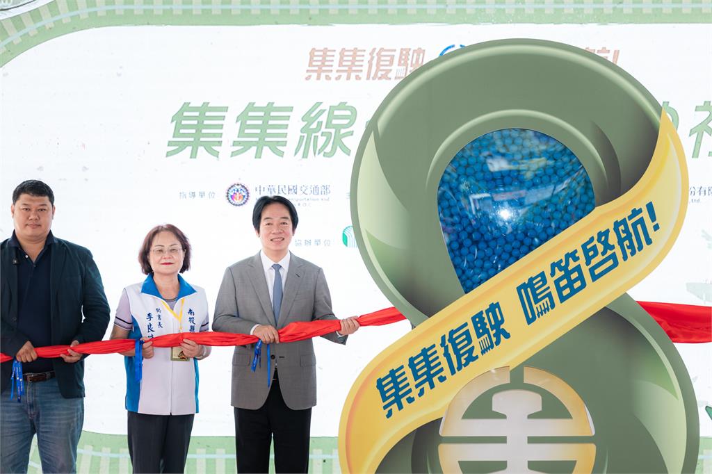 快新聞／藍白「卡總預算300天」害慘台灣！賴清德憂颱風季將至：拿什麼錢救災？