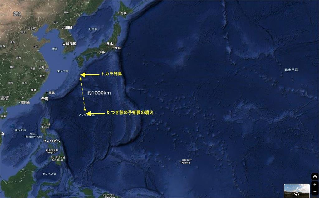 7月末日預言剩5天！唐綺陽再曝「1時間」星象變動劇烈：已到殘忍程度