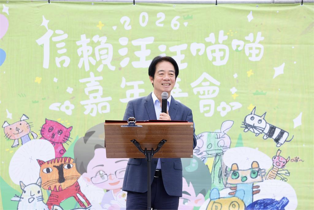 快新聞／比小孩還多！全台貓狗突破340萬　賴總統：推動更完整動保政策