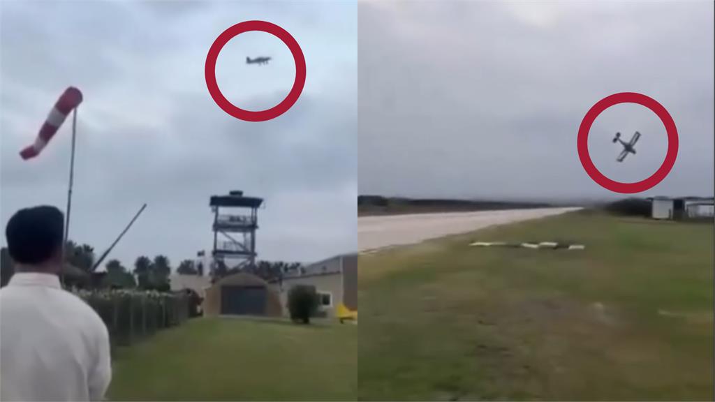 浪漫求婚秒變墜機驚魂！女剛答應男友「我願意」下秒飛機失控掉落…驚悚畫面曝光