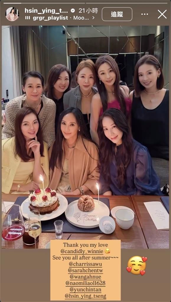 51歲曾馨瑩曬高爾夫揮桿英姿「1處超逆天」!同框「貴婦團」吃奢侈美食