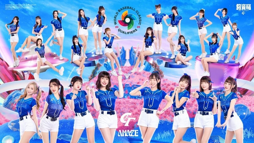 WBCQ中華隊啦啦隊被譽最強陣容應援!林襄、峮峮等5位人氣女神「私服穿搭」也超有看頭