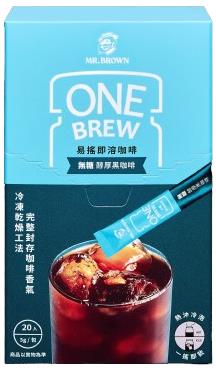 夏日冰咖新選擇！伯朗咖啡「ONE BREW易搖即溶咖啡」系列新上市