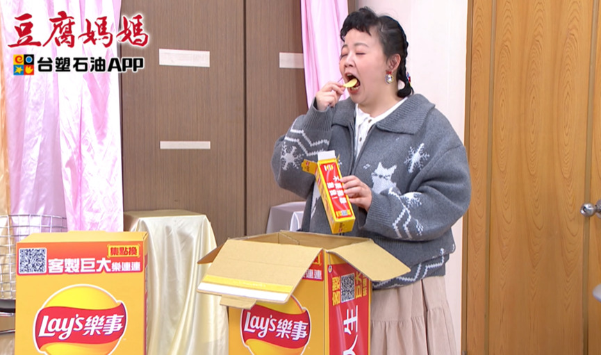 《豆腐媽媽》育玲狠甩渣男,萬家做最強後盾 珍珍藏「巨大紅布條」替姊改運!