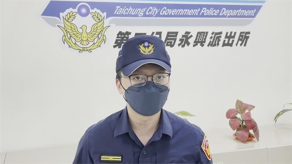 菜鳥車手初犯案栽了！衰遇新婚員警束手就擒