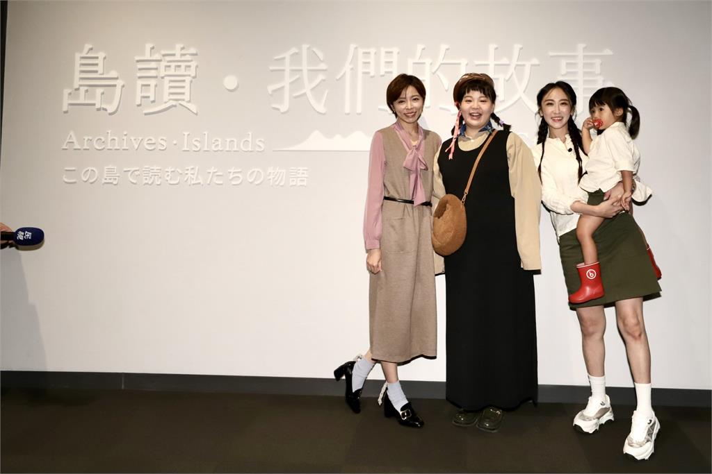 王瞳單身3年首度曝光有「同居人」！自爆在家「全裸相處」私密處照險外流