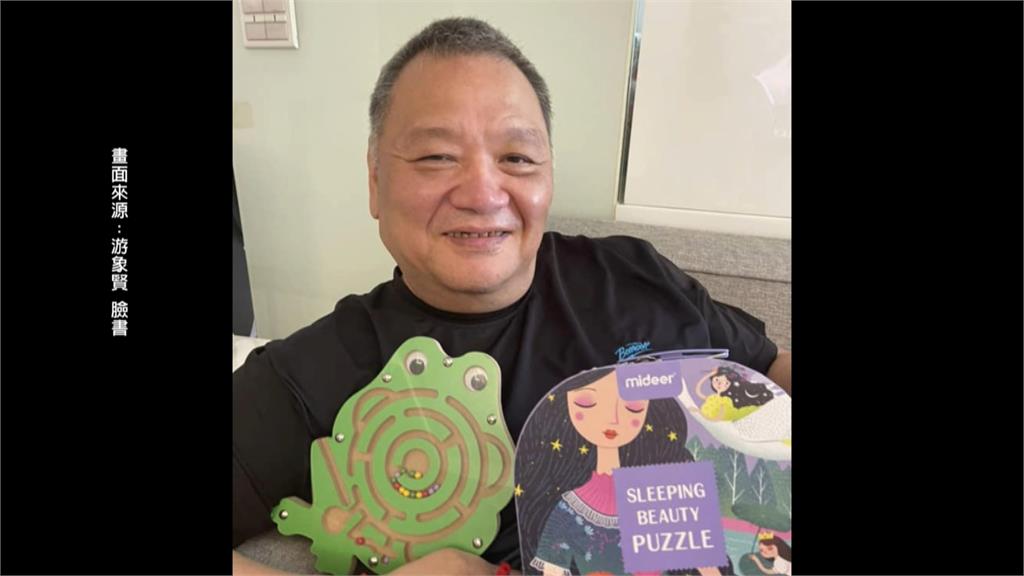 政商關係好！　天道盟游象賢曾捲入陳純甄簽賭案