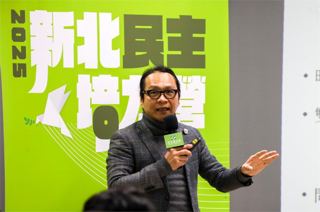 快新聞/綠新北黨部辦青年營隊 蘇巧慧談藍白惡刪總預算:讓全民憤怒