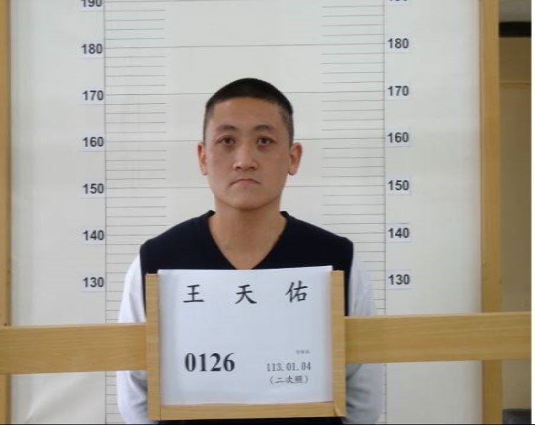 快新聞/最新!綠島監獄驚傳受刑人越獄 警方全力緝捕中