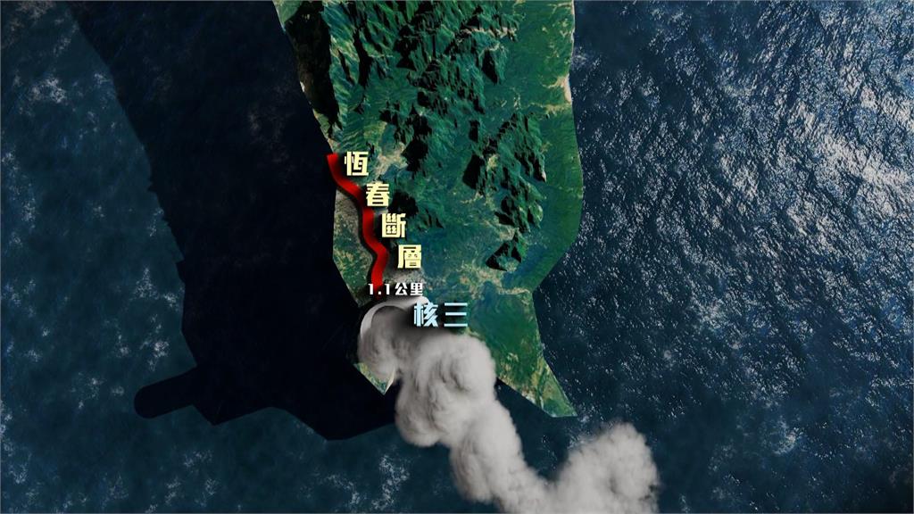 異言堂／老舊核電廠延役重啟安全嗎？ 專家：上萬零件恐已耗損