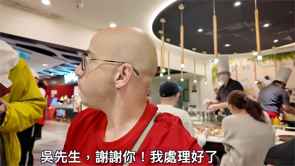 攜家人吃飯被請客!路人熱情稱「謝謝你挺台灣」 吳鳳超感動:永遠難忘