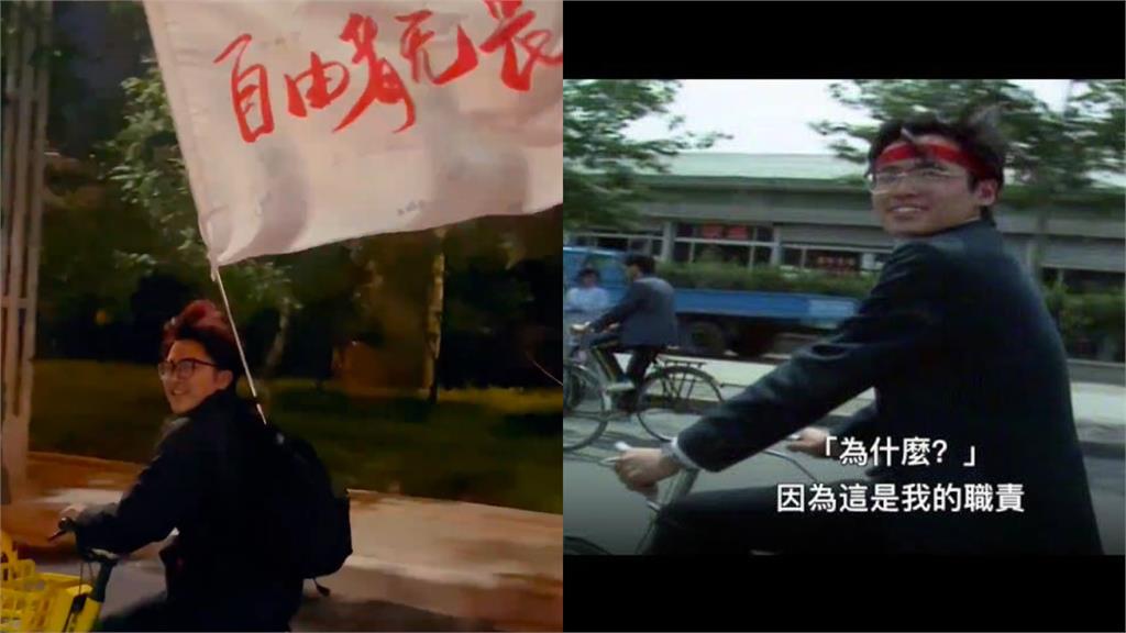 中共下令禁「1事」真實情況曝!網指:好像當年「六四事件」