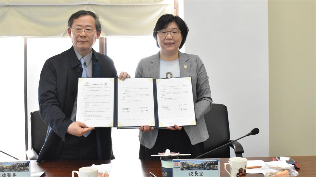 仁德醫專與長庚科大締結策略聯盟 攜手長庚醫療體系 培育護理尖兵