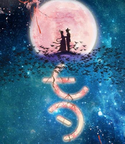 七夕拜床母?命理師:傳統有15歲以下囝仔 會於床邊祭拜求「好養」