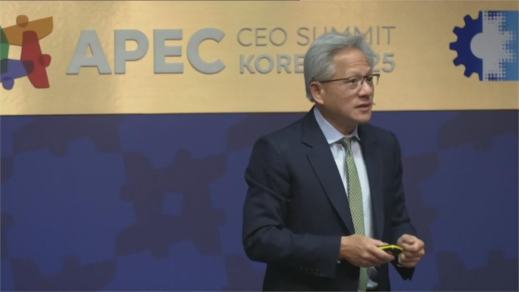 黃仁勳飯局「幕後推手是她」!吃炸雞「含意曝光」竟與魷魚遊戲有關