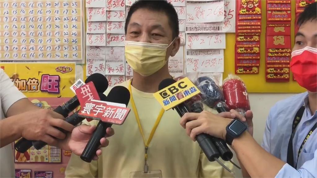 揪團里長再出擊! 823人集資66萬包牌威力彩
