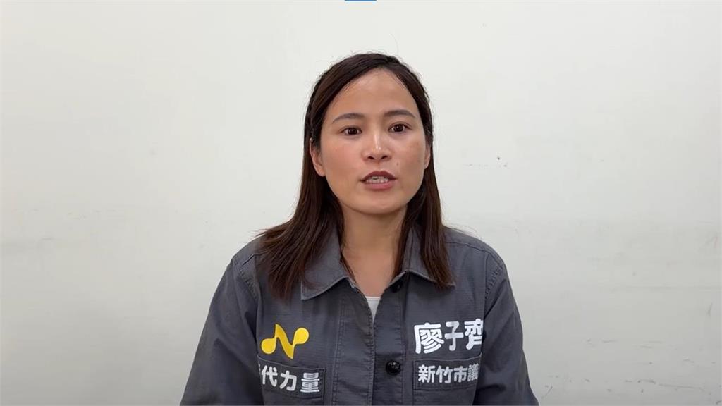 快新聞／王婉諭轉戰新竹市？時力回應了