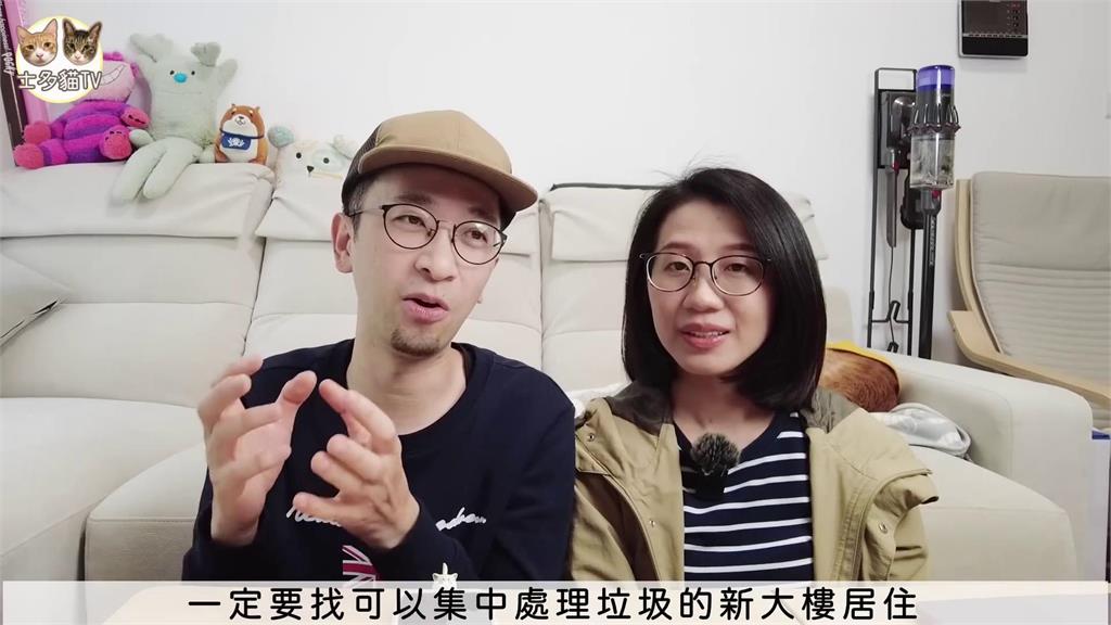 垃圾不落地！港夫妻來台生活　「驚見丟垃圾奇景」深感佩服：怎麼做到的