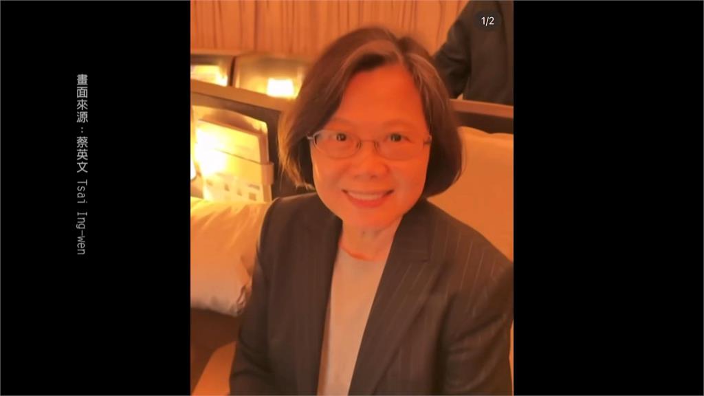 接棒蕭美琴!蔡英文三度訪歐出席柏林自由會議 臉書喊話「外交一棒接一棒」