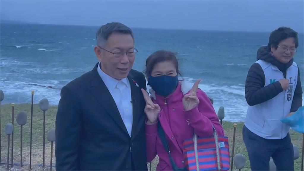 柯文哲台東迎曙光 昨發公開信諷藍!我民調重回第二