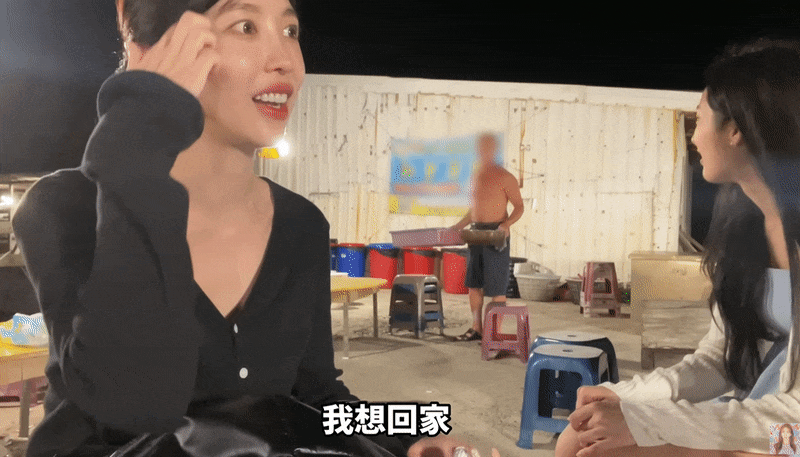 槓上澎湖生蠔店!尹到怡遭疑「惡意剪輯」還原現場 尹到怡遭疑「惡意剪輯」關鍵1幕消失?她槓上澎湖生蠔店…還原真相差很大