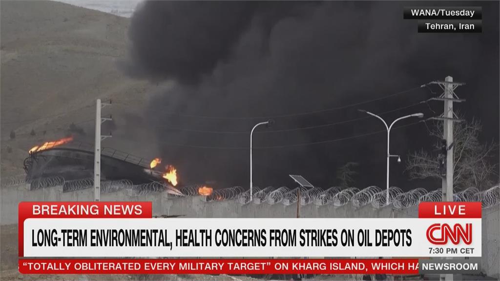 美、以猛轟伊朗石油設施 有毒化學物質飄散 影響健康
