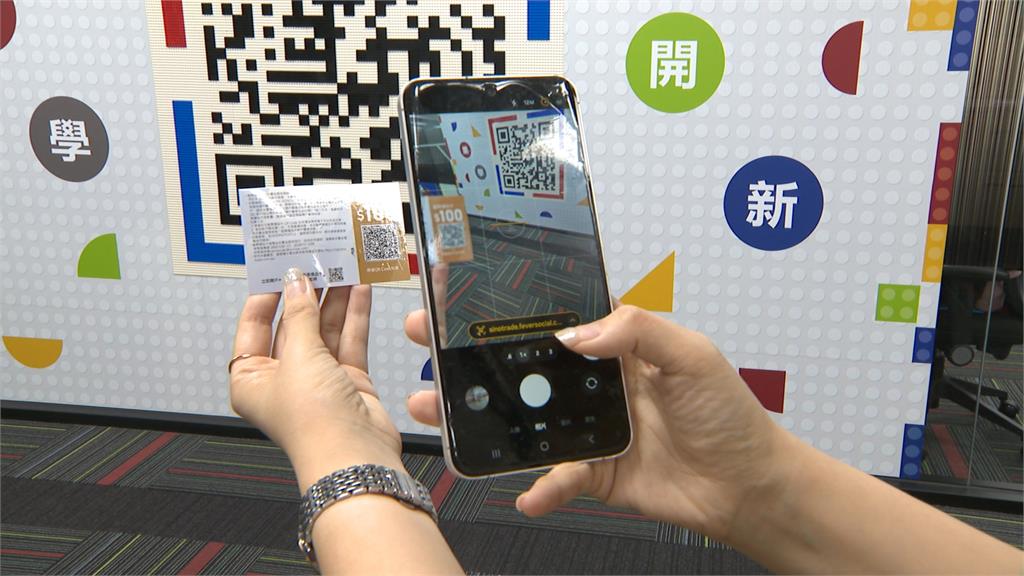 送禮選擇再+1！永豐金證券推股票禮品卡　獲金管會核准落地