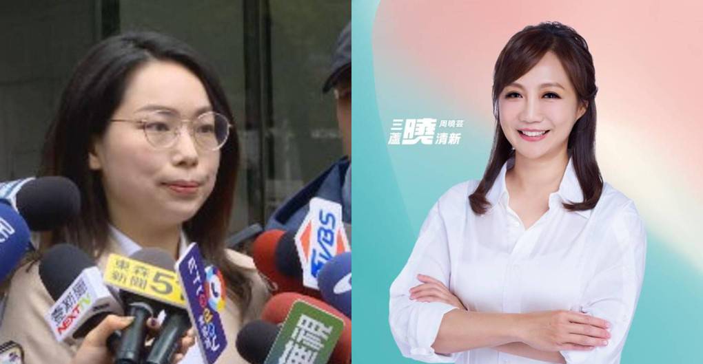 快新聞／黃國昌稱「初選公開透明」！四叉貓翻出一事怒嗆：空降挺空降