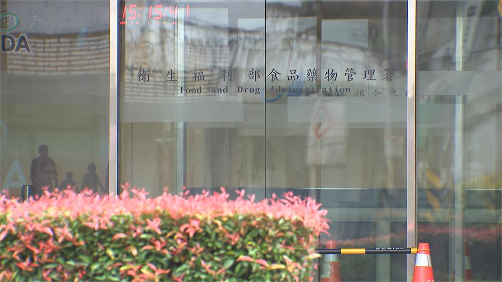 蘇丹紅辣椒粉全台流竄 食藥署:中國21家業者「永久禁止輸台」