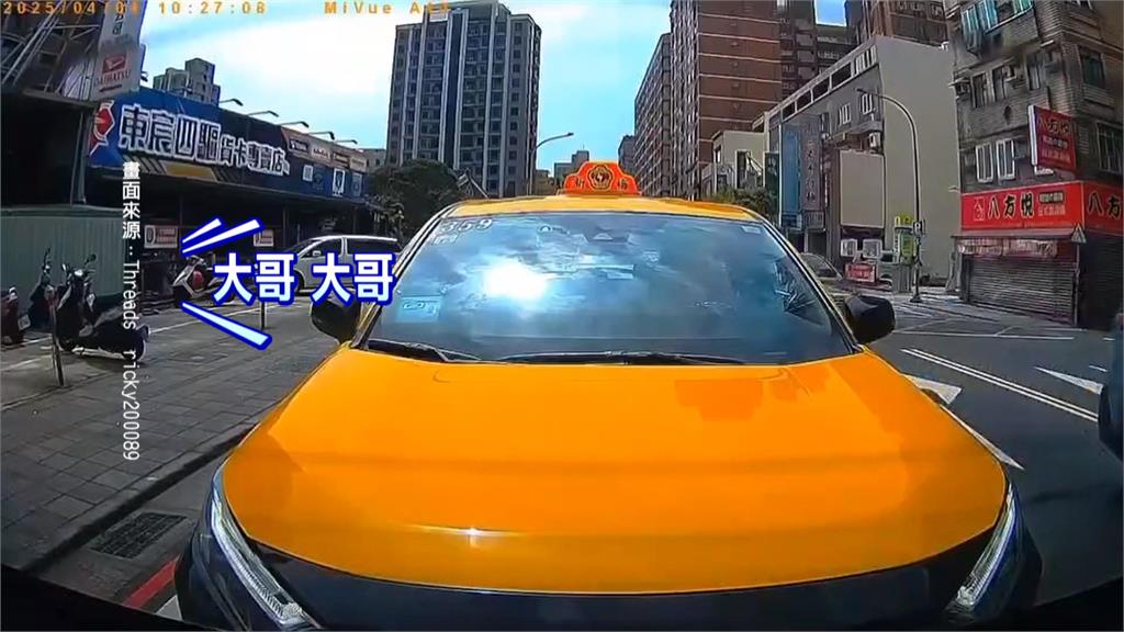 桃園計程車追撞前車 想私下解決被拒!運將竟肇逃