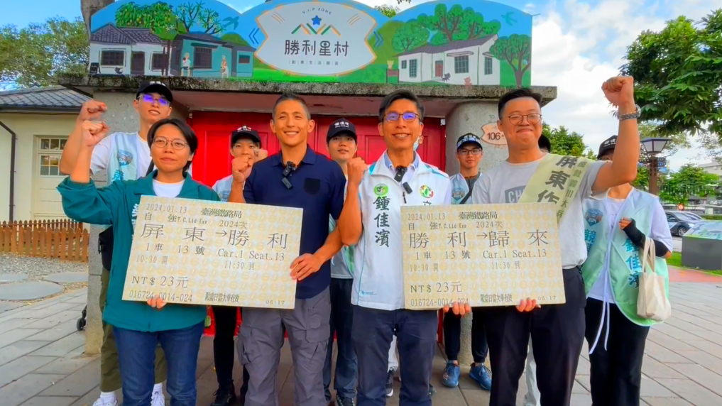 從台灣尾拚回台灣頭 吳怡農到屏東輔選鍾佳濱