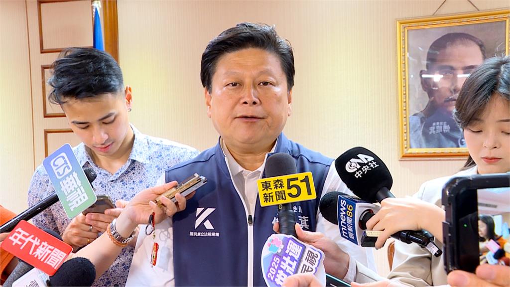 國民黨團提案核管法修法 綠委喊話:核安不能政治化