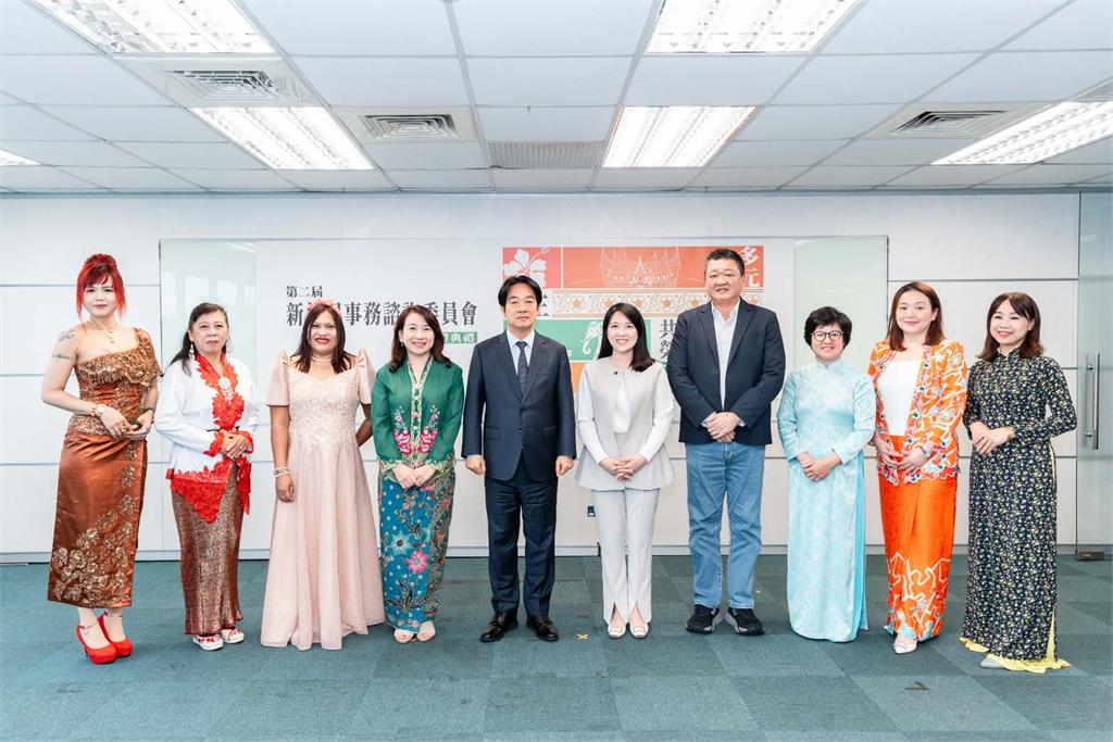 快新聞/與新住民親自對談 賴清德:民進黨是推動多元族群權益第一品牌