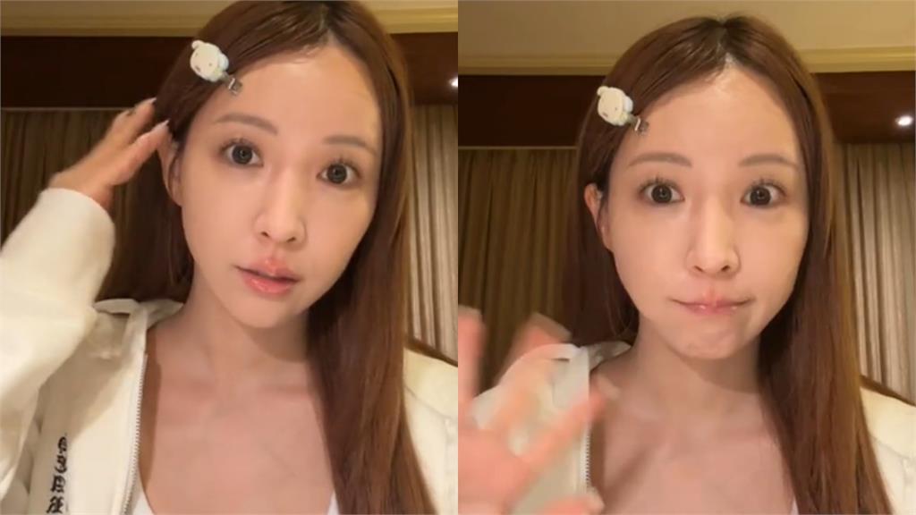 三上悠亞直播「沒開濾鏡」判若兩人!素顏真面目…網嚇爛:哇