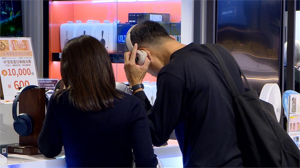 普發一萬放大術!飯店買一晚送一晚 百貨、超市搭週年慶優惠多