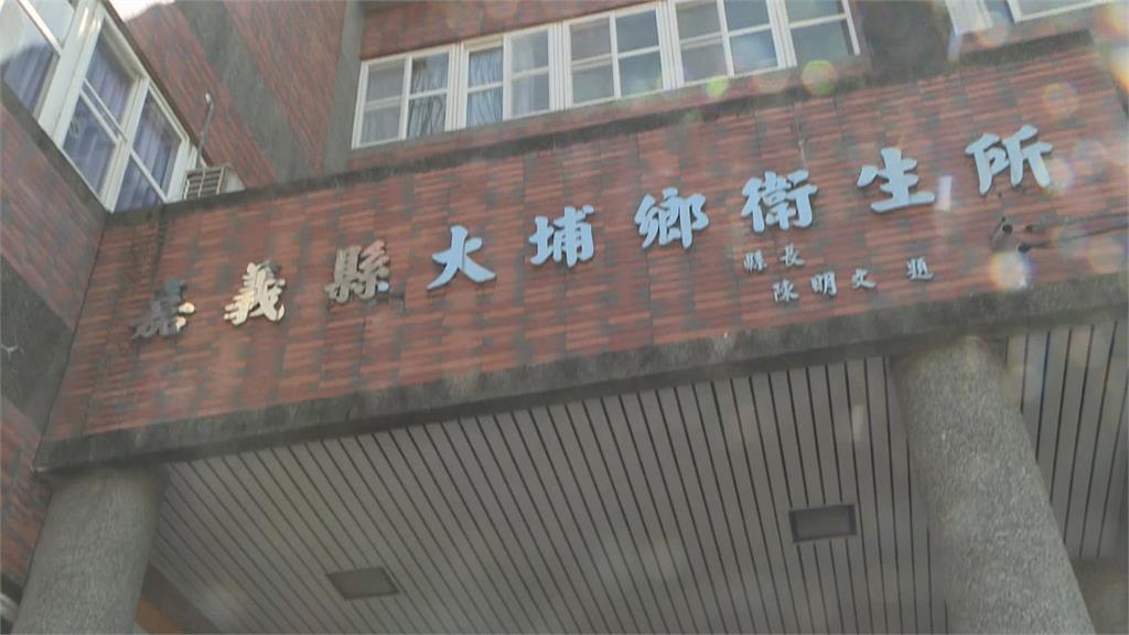 健保署長率隊到偏鄉　視察嘉義大埔衛生所