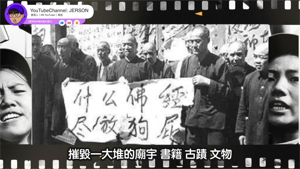 英博物館展明清朝文物 小粉紅崩潰哭稱「勿忘國恥」:都是我們的被搶走