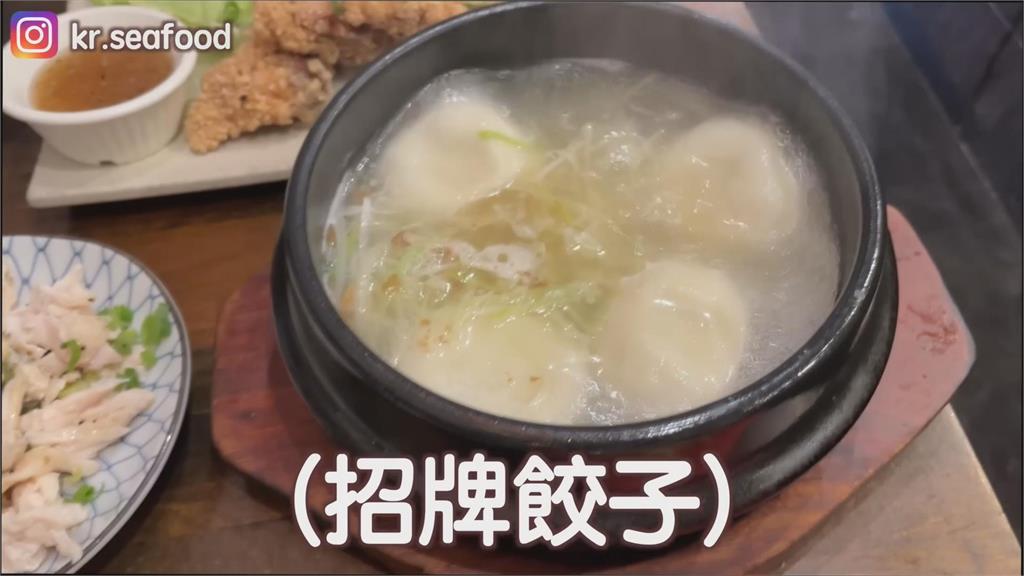 湯包還是水餃？韓妞嚐日本台式料理　見「這1物」疑惑：沒在台灣吃過