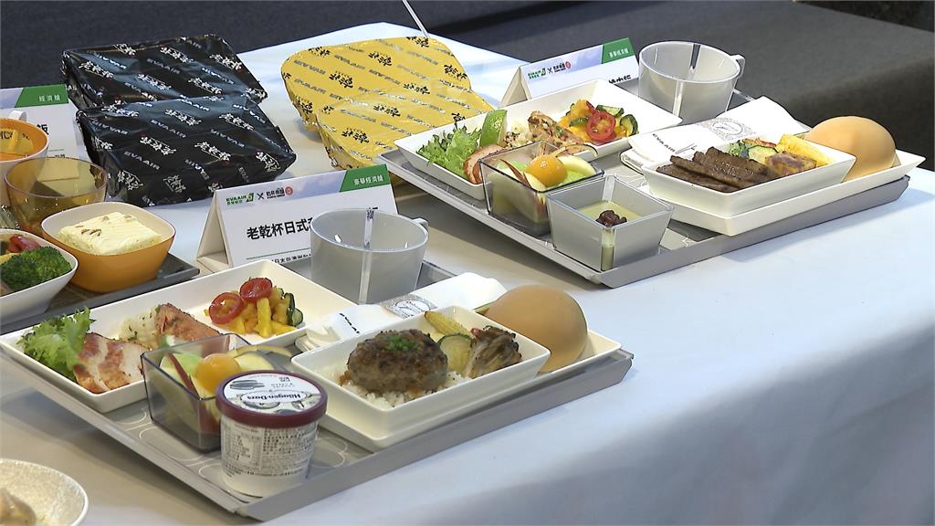 萬米高空上也能吃到！　航空業聯名燒肉店推和牛饗宴