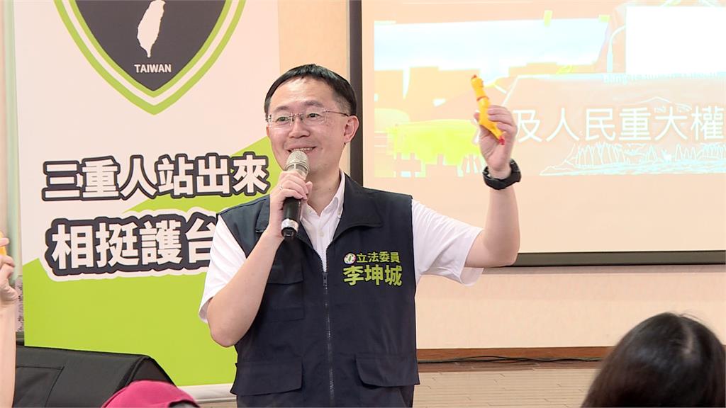 抗議藍白！「反濫權」宣講新北場　沈伯洋：台灣站在命運交叉點