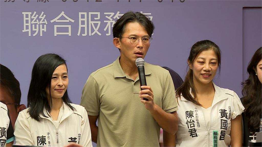 合作？鄭麗文稱2026新北市長「必國民黨」 黃國昌：不會固執己見