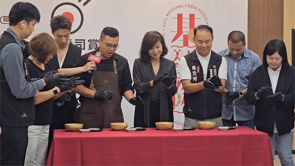 基隆「黑白壽司賞」7月開吃! 串聯在地寶藏店辦主題趴